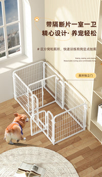 跨境批发狗围栏室内防越狱宠物笼子中小型犬隔离训练厕所狗窝栅栏