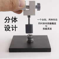 模型工具T0010桌面手持可分体式两用高达军事手办模型小台钳
