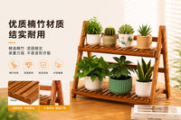 Indoor No-Installation Multi-Layer Bamboo Plant Stand, Floor Pot Plant Rack for Living Room Balcony