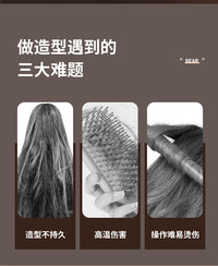 Ionic Ceramic Curling and Straightening Comb 38mm with LCD Display, US Plug