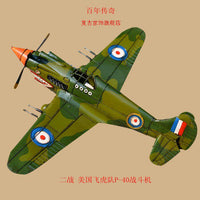 Vintage WWII American Flying Tigers P-40 Fighter Aircraft Model Military Gift Tin Craft