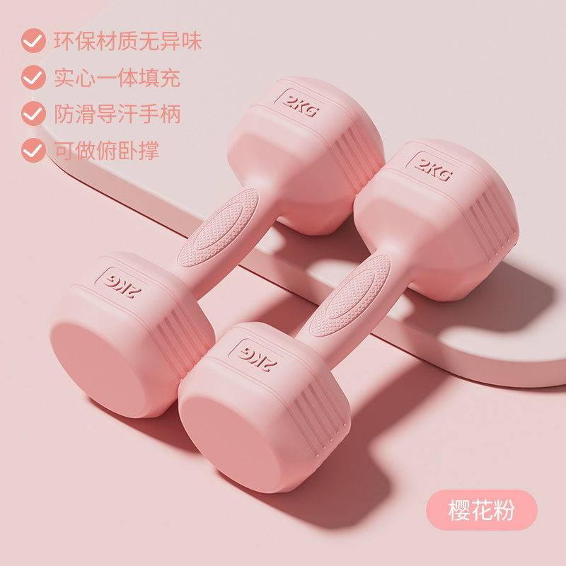 Pink / 2KG X 2-b