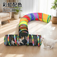 Rainbow Zipper Pet Tunnel Set - Foldable and Connectable Cat Toy