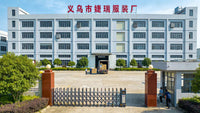 跨境热卖亚马逊万圣节圣诞节卡通骑行大象河马卡通动物充气人偶服