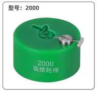 Watch Repair Tool for L888 C07.111 Movement, Silicon Balance Wheel, 2824 2892, Disassembly and Installation