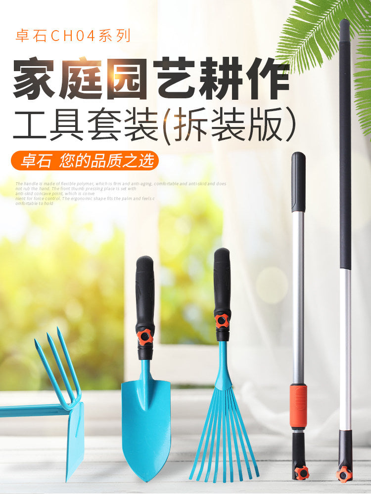 Garden Tool Set with Small Shovel and Hoe for Planting and Outdoor Digging