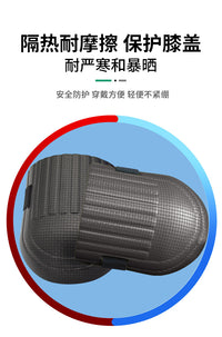 瓦工贴瓷砖跪地护膝劳保防磕碰爬行擦地保护垫手肘关节膝盖垫防滑