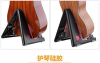 阿诺玛吉他架子立式支架家用落地折叠便携琴架民谣电贝斯尤克里里
