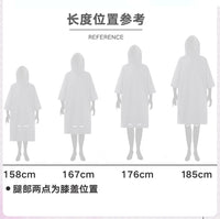 AQUAPLAY安泊来潜水斗篷游泳速干浴巾吸水成人健身运动吸水巾浴袍