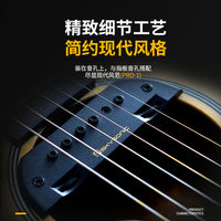 天音民谣吉他拾音器T902T903R2加震音孔无线扩音器打板演出免开孔