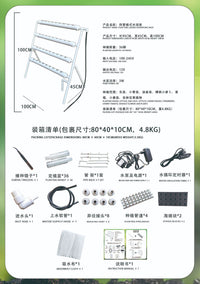 无土栽培4管梯式种植架PVC管半A36孔水培设备阳台种菜养花神器