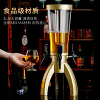 酒炮酒吧专用高端扎啤酒炮 扎啤炮桶3升酒泡器桶装带龙头啤酒龙头