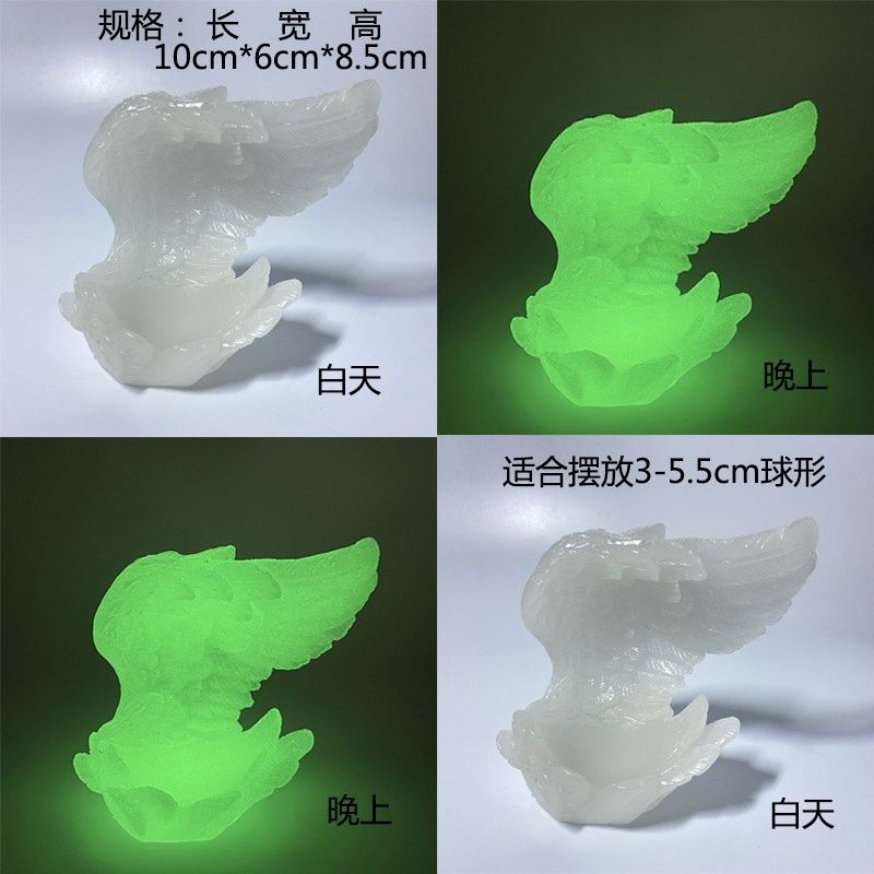 Luminous Shell Feath