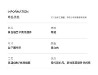 现代简约黑白风格波点陶瓷南瓜摆件样板房售楼处儿童房装饰品摆件