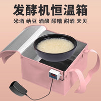 Temperature-Controlled Fermentation Box Bag for Home Bread, Yogurt, Rice Wine, and Dough Proofing