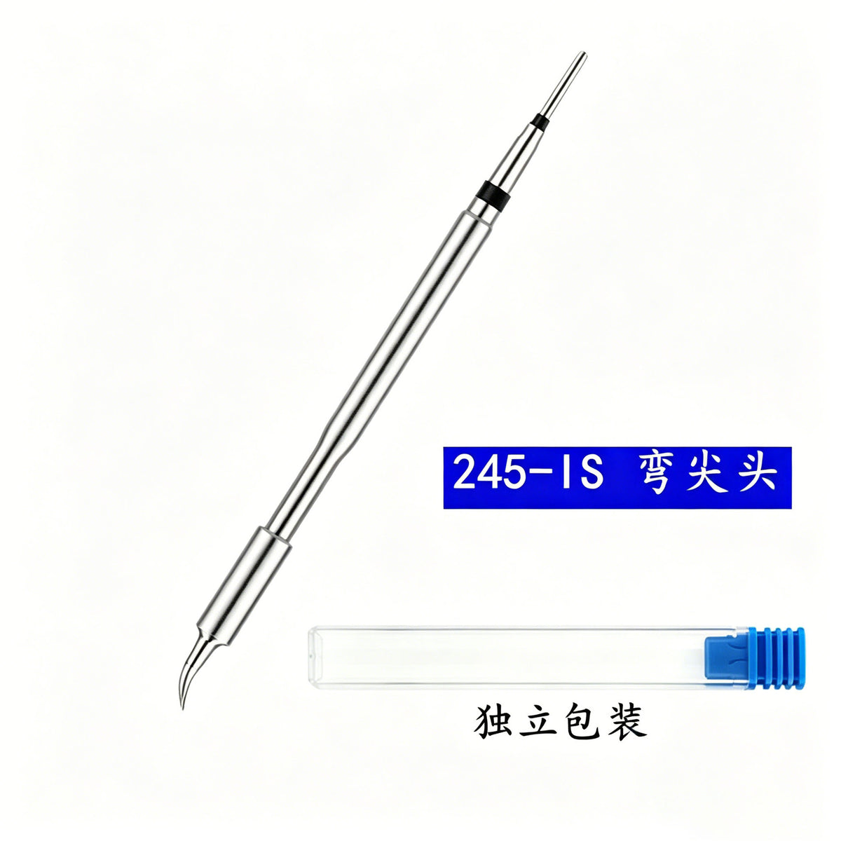 245-is Curved Tip