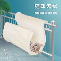 暖气片猫挂窝吊床冬季保暖悬挂式可拆洗家用稳安全折叠猫爬架别墅