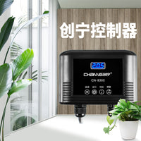 创宁变频水泵控制器原厂配件8300 8800 8000 9700配件顺丰极速发