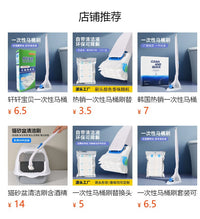 厂家批发一次性马桶刷套装可抛式无死角长柄替换头家用厕所清洁刷
