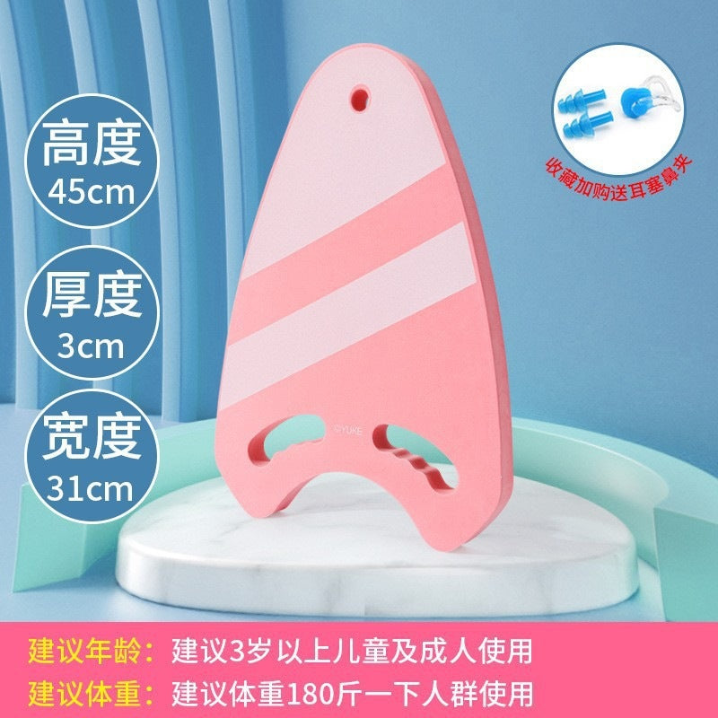 Pink / Twill Shark Board