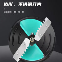 Nylon Electric Ice Auger Drill Bit for Winter Fishing with Positioning (20cm)