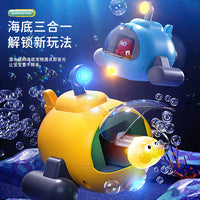 Glowing Submarine Bath Toy for Babies