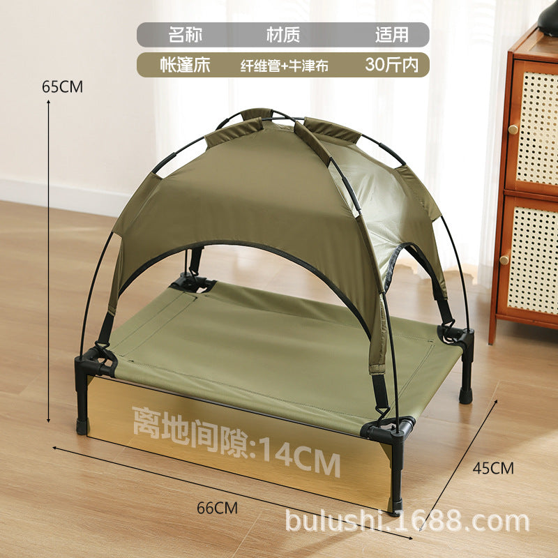Army Green / L