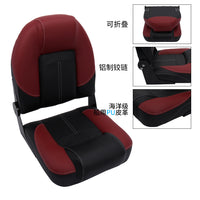 Boat Seat Reversible Front and Back Adjustable Backrest Passenger Seat for Yacht Speedboat