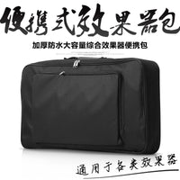 Portable Large Multi-effects Pedal Bag, Single Pedalboard Oxford Tote, Universal for Various Effects