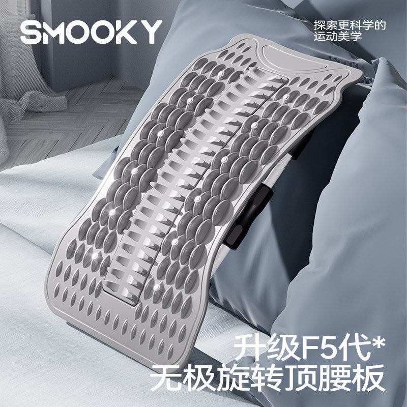 Lumbar Stretcher