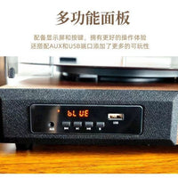 Multifunctional Vintage Turntable with Bluetooth Speaker and USB Playback