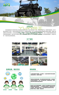 适用于ClubCarDS高尔夫球车加速器轴承支架1011694替换件工厂批发