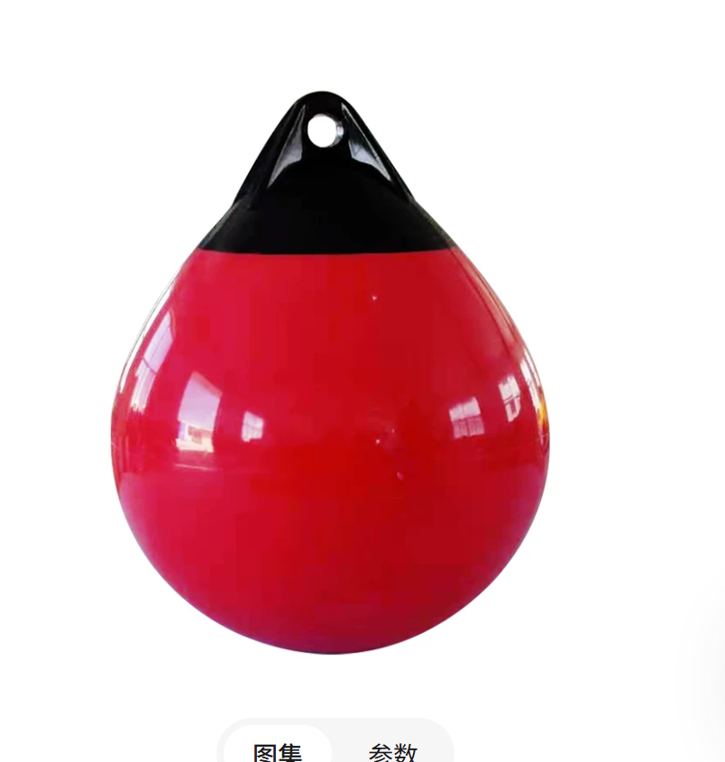 Red / 25x31cm 4MM