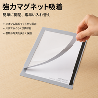 Magnetic Frame Display, For Children’s Art, Easy to Replace, Wall-Mountable, PVC Material