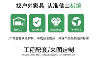 户外藤编沙发庭院花园酒店售楼处阳光房别墅室外藤椅茶几家具组合