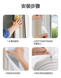 Portable Air Conditioner Window Seal Cloth for Sliding Windows, Triangle Tube, Draft Stopper, Home Use