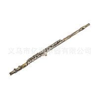 SLADE LDF-612 16-Hole C Flute, White Copper Body, Closed Key, Standard Type