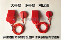 优步跑步机安全锁启迈斯亿健急停开关通用钥匙吸铁石磁铁易跑配件 红色3
