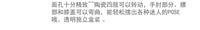 娃娃屋12分洋娃娃迷你娃娃袖珍模型陶瓷现代人偶bjd ob11