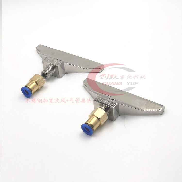Nozzle W Air-conn