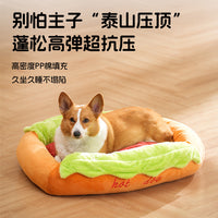 Hot Dog Shaped Pet Bed for Medium Dogs, Washable, Indoor Use