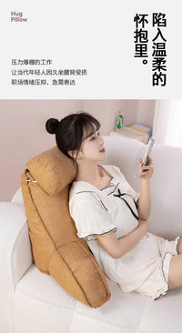 床头软包靠背垫床上靠枕护颈靠垫阅读抱枕沙发护腰枕头跨境热词