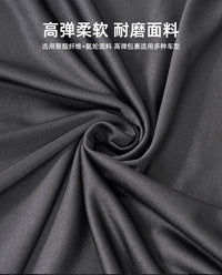 ACRUNU自行车防水防尘罩山地公路车防嗮整车保护套单车收纳车衣套