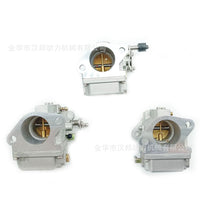 HANBON Carburetor for Mercury 2-Stroke 40/60HP Outboard (821854T4/T5/T6)