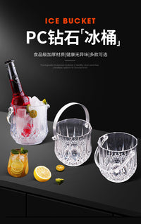 Acrylic PC Diamond Ice Bucket for Wine, Champagne, and Beer