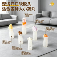 新款宠物喂药器卡通软硅胶猫咪狗狗辅助固体液体喂食神器宠物批发
