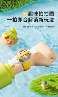 Chuanyu Suction Cup Spinning Top Toy for Kids with Teether, Set
