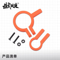 模式玩造郡士马克笔喷笔转换器MS021  高达模型喷涂上色辅助工具
