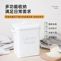Metal Storage Bucket with Flip Lid for Kitchen Organization