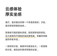 北欧实木沙发客厅小户型直排现代简约可拆洗布艺沙发白蜡木家具